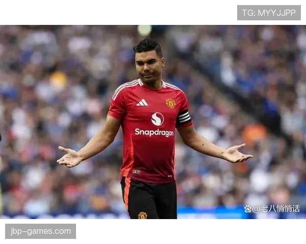 卡塞米罗状态出色，筑起球队后防坚实屏障