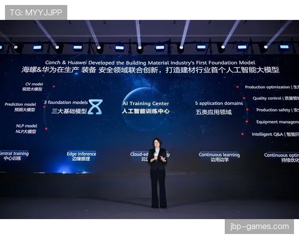 兰斯阵容深度解析：实力跃升引关注，新赛季竞争格局重塑