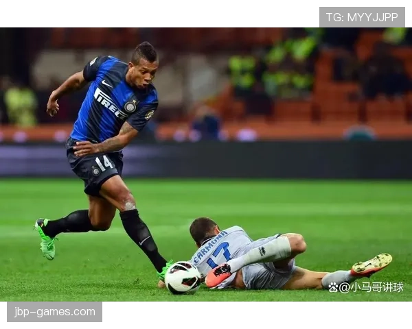 国米防线持续升级：数据揭示蓝黑军团防守能力显著增强