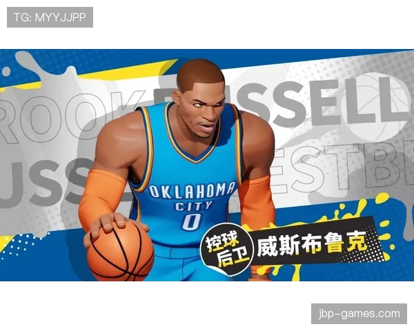 威斯布鲁克相比上季靠挡拆突入内线提升效率